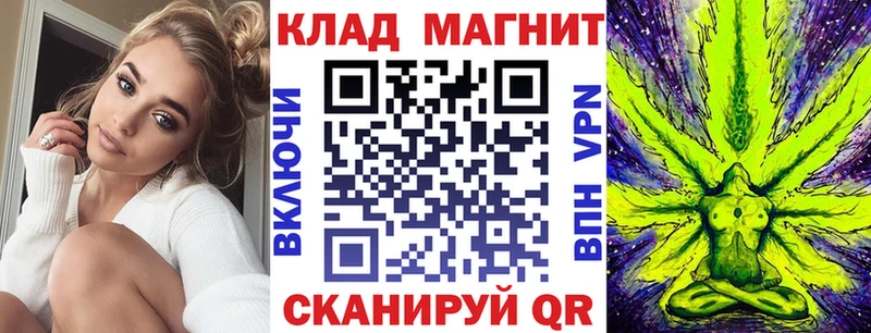 Купить закладку Кокаин  АМФ  Меф  Рассказово