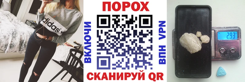 Amphetamine 98%  Купить закладки  Рассказово 