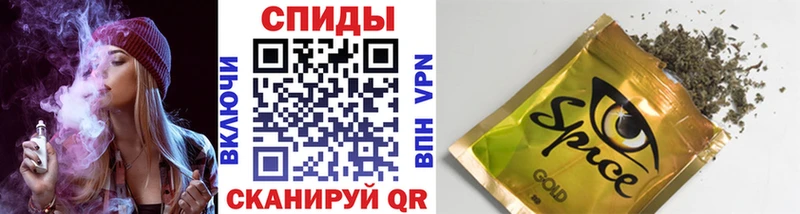 БУТИРАТ бутик  Купить закладки  Рассказово 