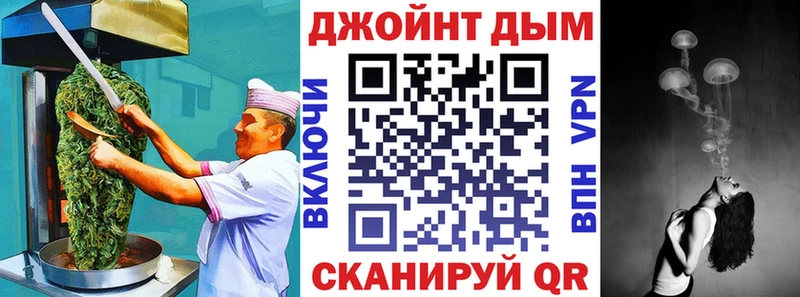 Canna-Cookies конопля  Купить  Рассказово 