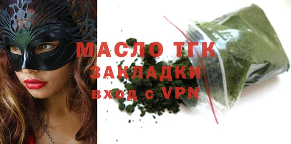 прущий лед Надым
