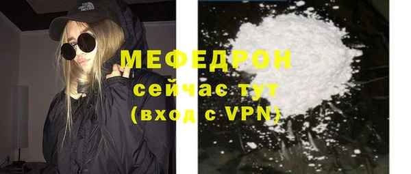 метадон Наволоки