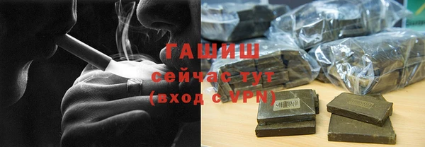 прущий лед Надым