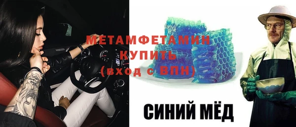 прущий лед Надым