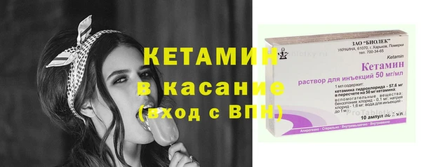 таблы Навашино