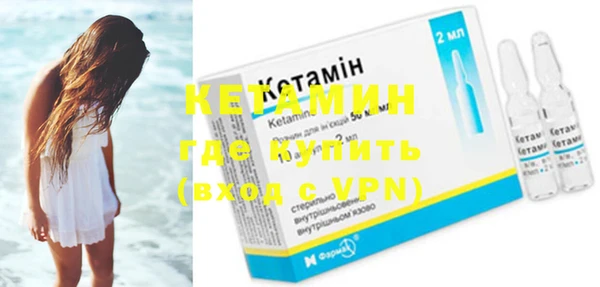 прущий лед Надым