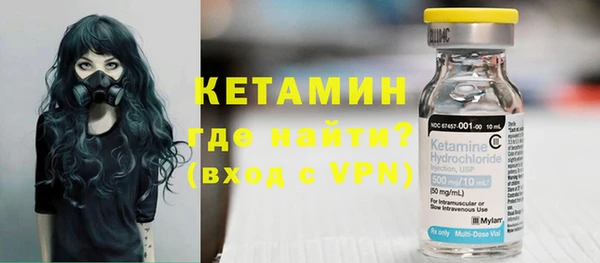 герыч Михайловка