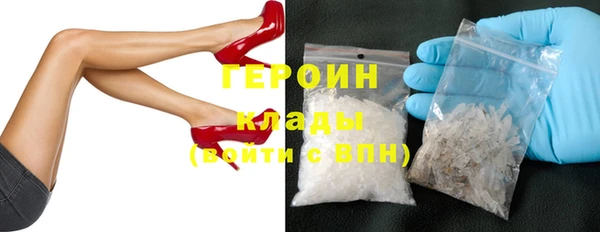 таблы Навашино