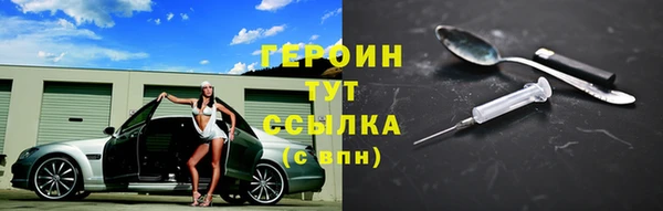 метадон Наволоки