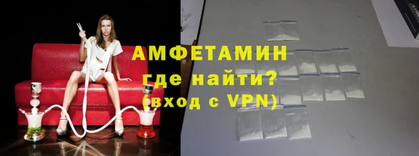 прущий лед Надым