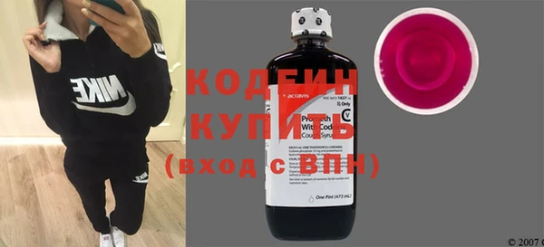таблы Навашино