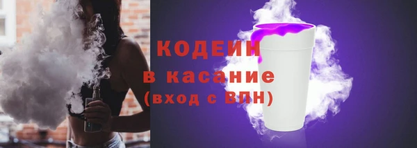 метадон Наволоки