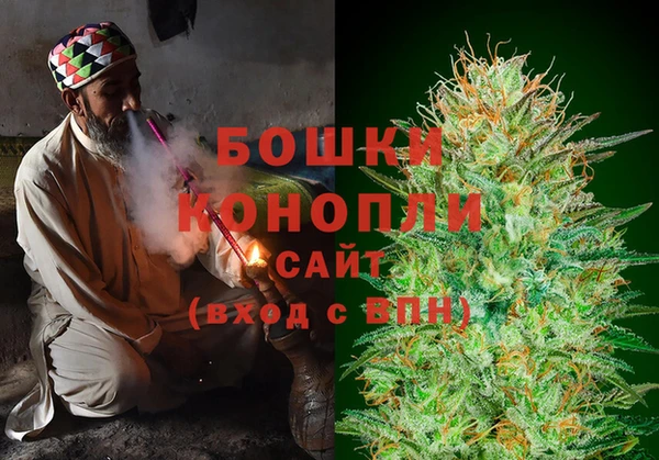 метадон Наволоки
