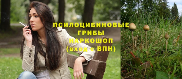 метадон Наволоки