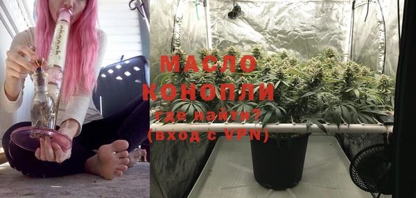 метадон Наволоки