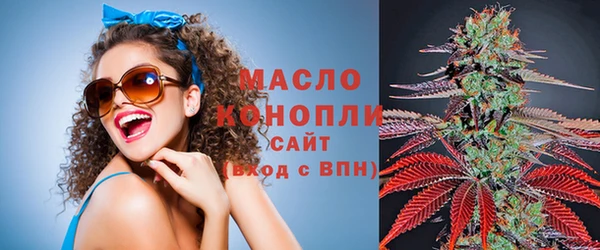 таблы Навашино