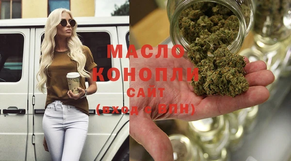 прущий лед Надым