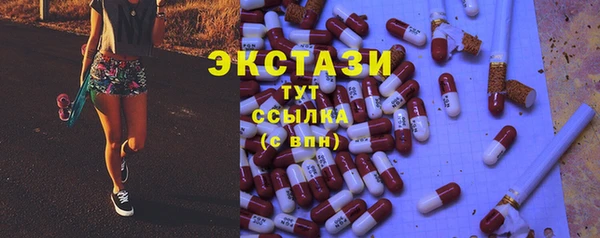 метадон Наволоки