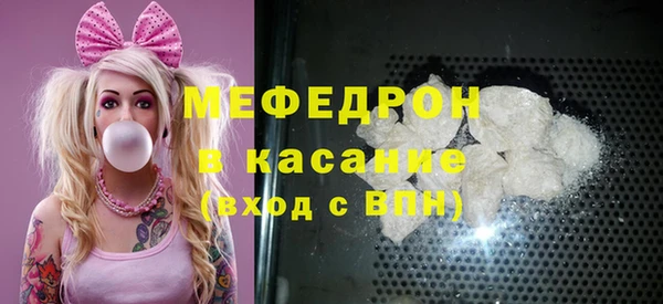 прущий лед Надым