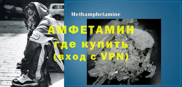таблы Навашино