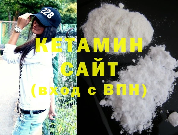 таблы Навашино