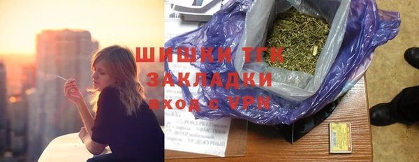 метадон Наволоки