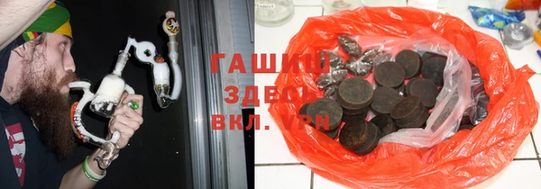метадон Наволоки