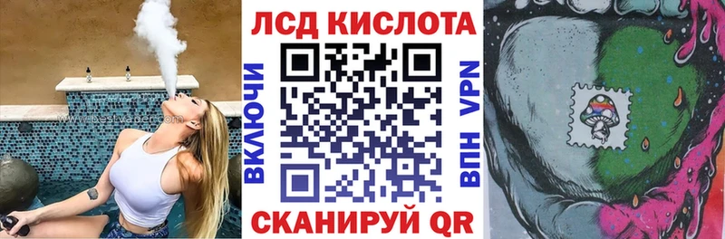 Марки N-bome 1500мкг  Купить закладки  Рассказово 