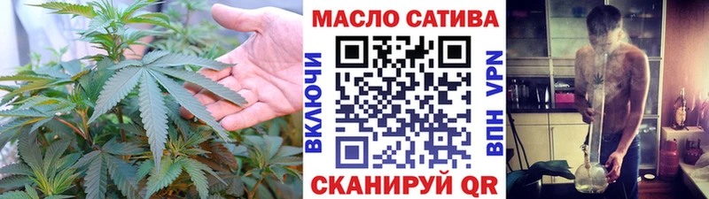 Купить где  Рассказово  ТГК вейп 